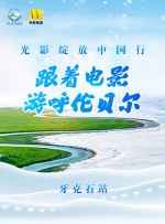 青青草欧美视频